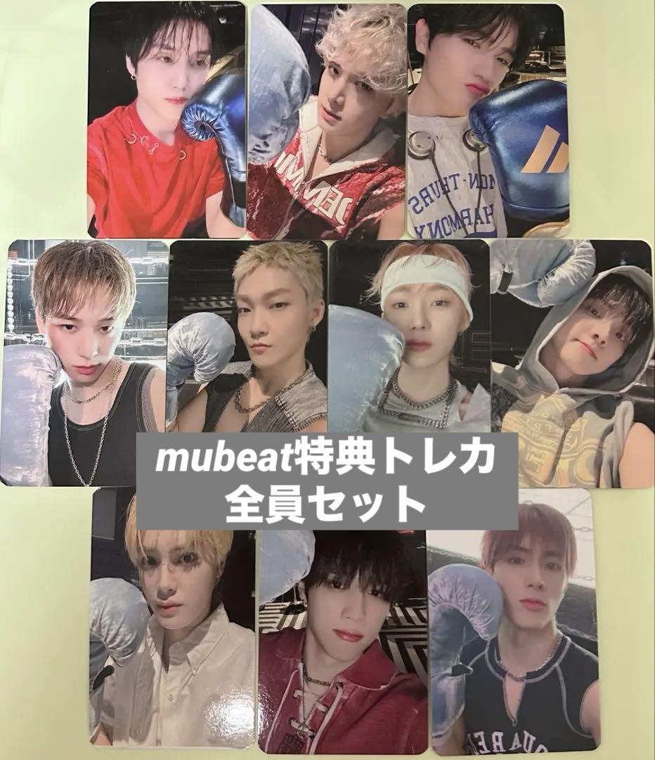 専用　the boyz ドボイズ　ドボ　トレカ　 セット THE BOYZ ドボイズ mubeat トレカ セット Unexpected - メルカリ