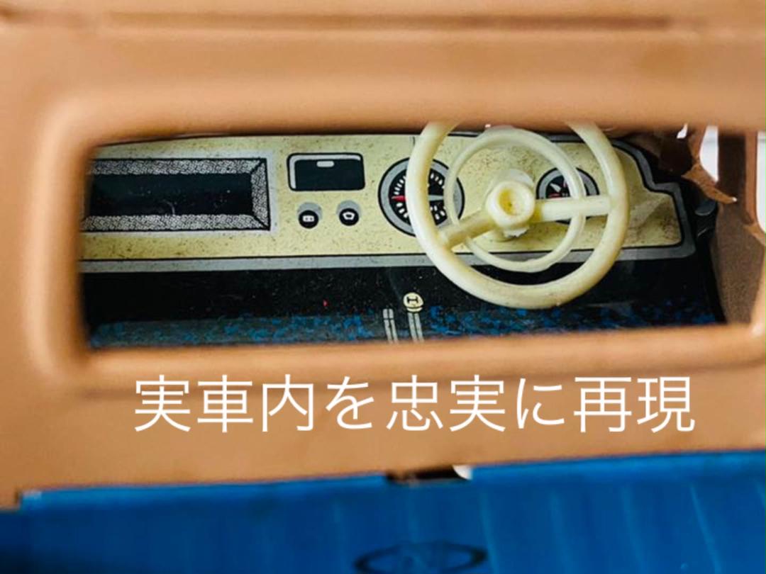 激レア K153型 KXqI5-m20698655287 市場に出回らない中山商会製スバルサンバートラック二段高床式 定番超特価