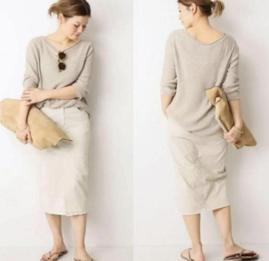 新品　Deuxieme Classe subtle shades スカート38 Deuxieme Classe subtle shades スカート 38