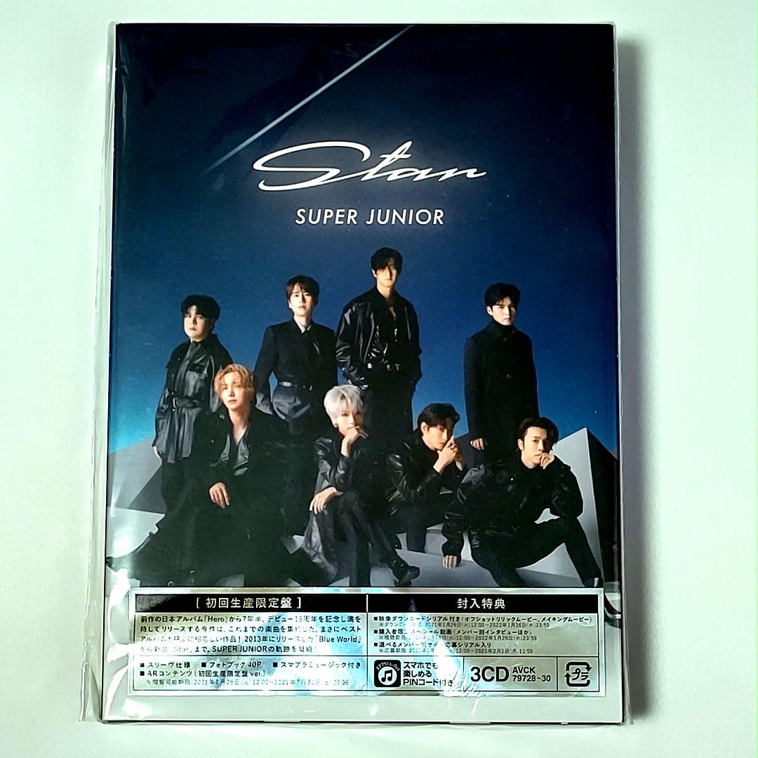 SUPERJUNIOR Star 初回生産限定盤 CD フォトブック付き - メルカリ