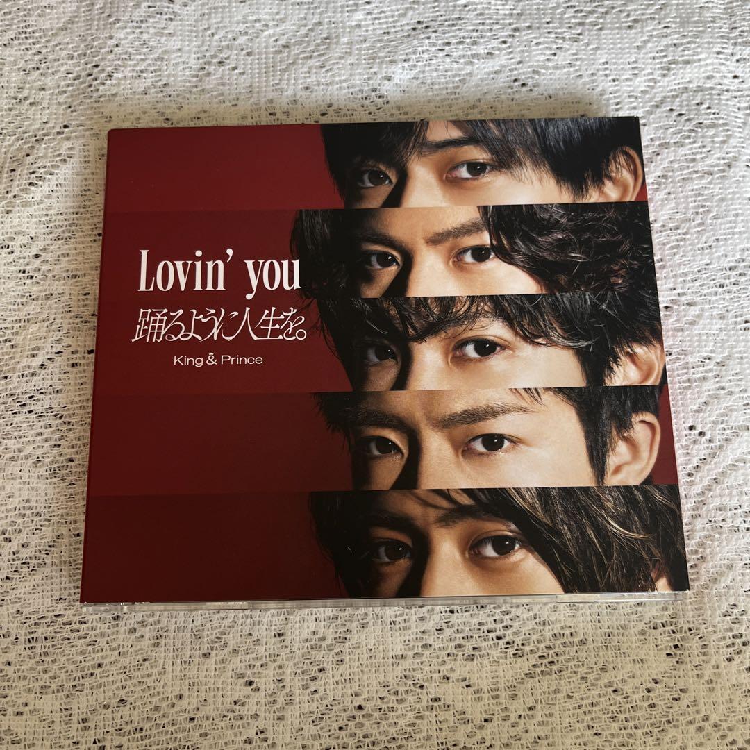 休日限定 straykids CD スンミン トレカ 1期 stay K-POP・アジア