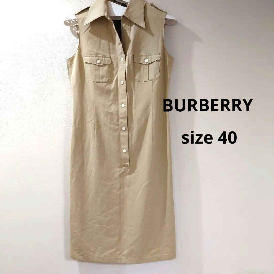 ☆新品☆BURBERRY ベージュ ノースリーブワンピース 40