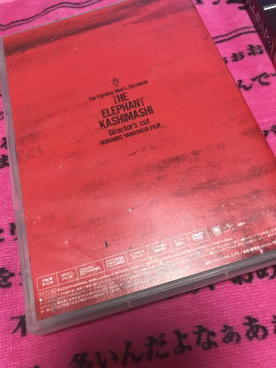Amazon.co.jp: ビデオクリップ集「クリップス」 [DVD