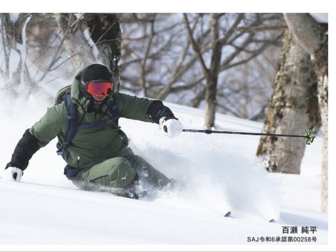 MIZUNO FREE SKI SHELL BIB PANTS カーキ