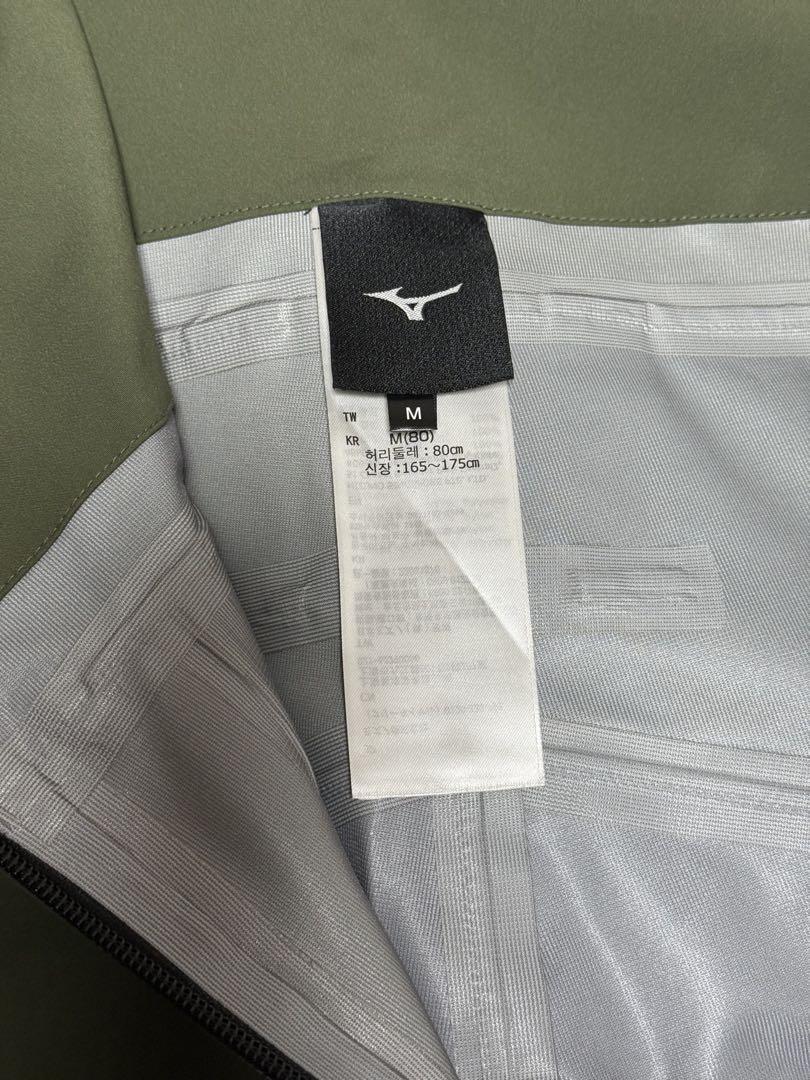 MIZUNO FREE SKI SHELL BIB PANTS カーキ