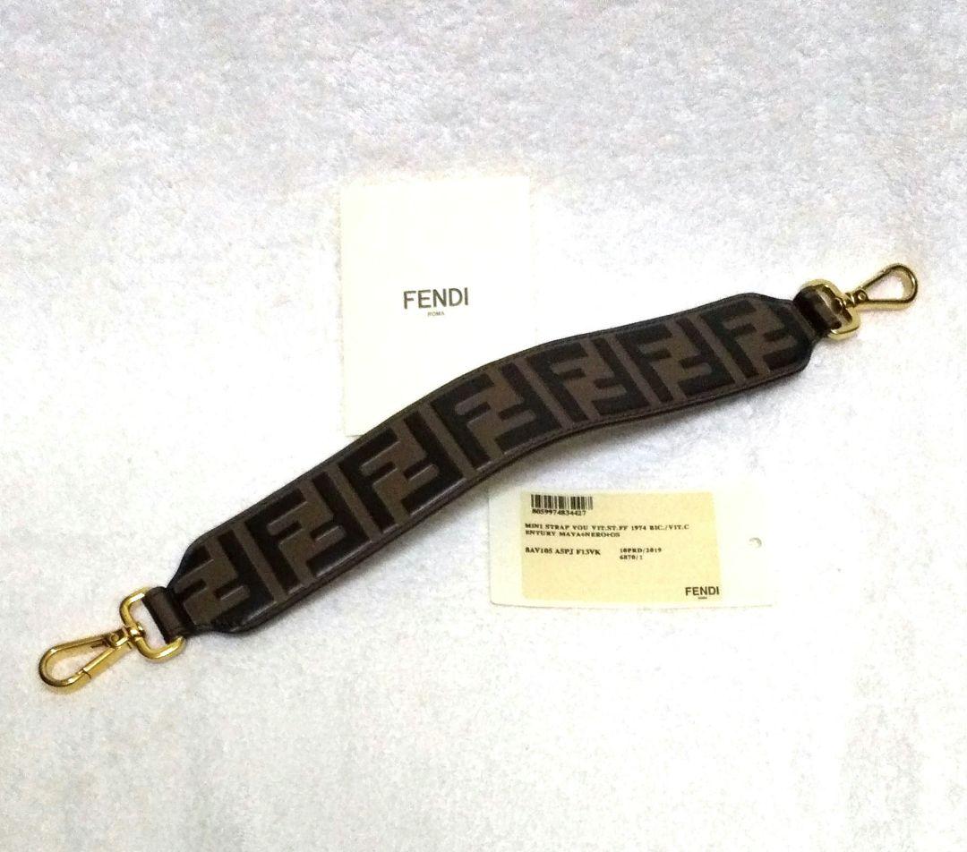 FENDI フェンディ FFロゴ ストラップ ユー