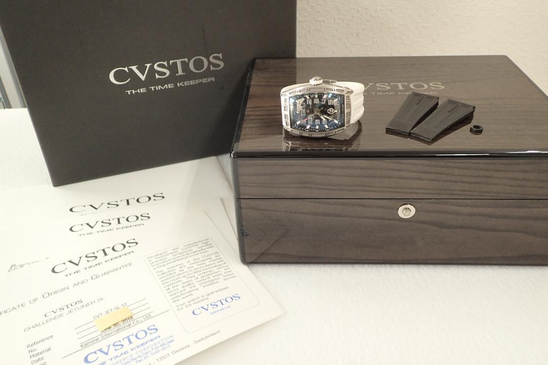 CVSTOS クストス