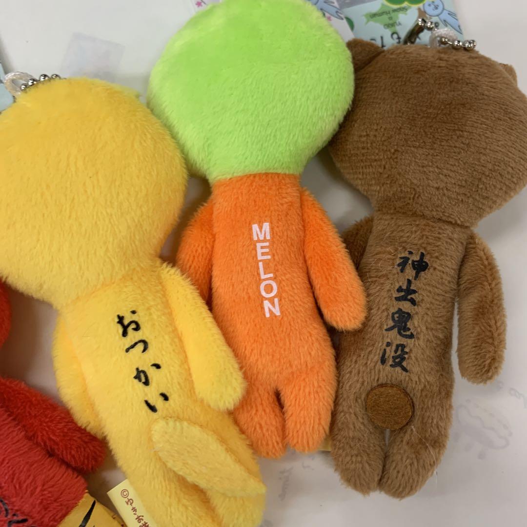 ゆきお 北海道