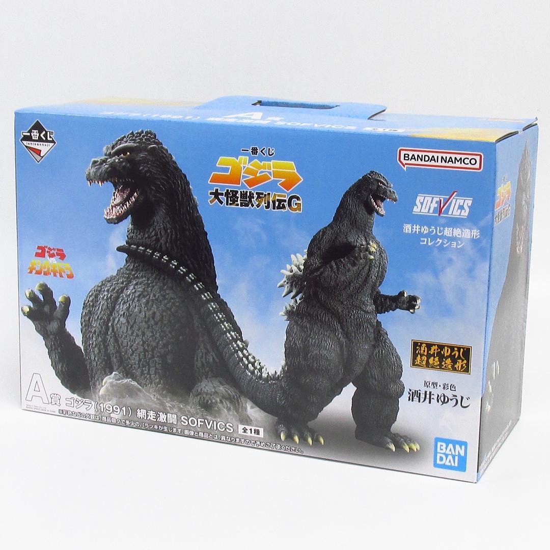一番くじ 大怪獣列伝G A賞 ゴジラ 1991 網走激闘 フィギュア U8429