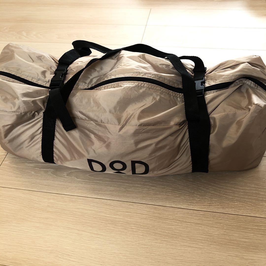 dod ワンポールテントM