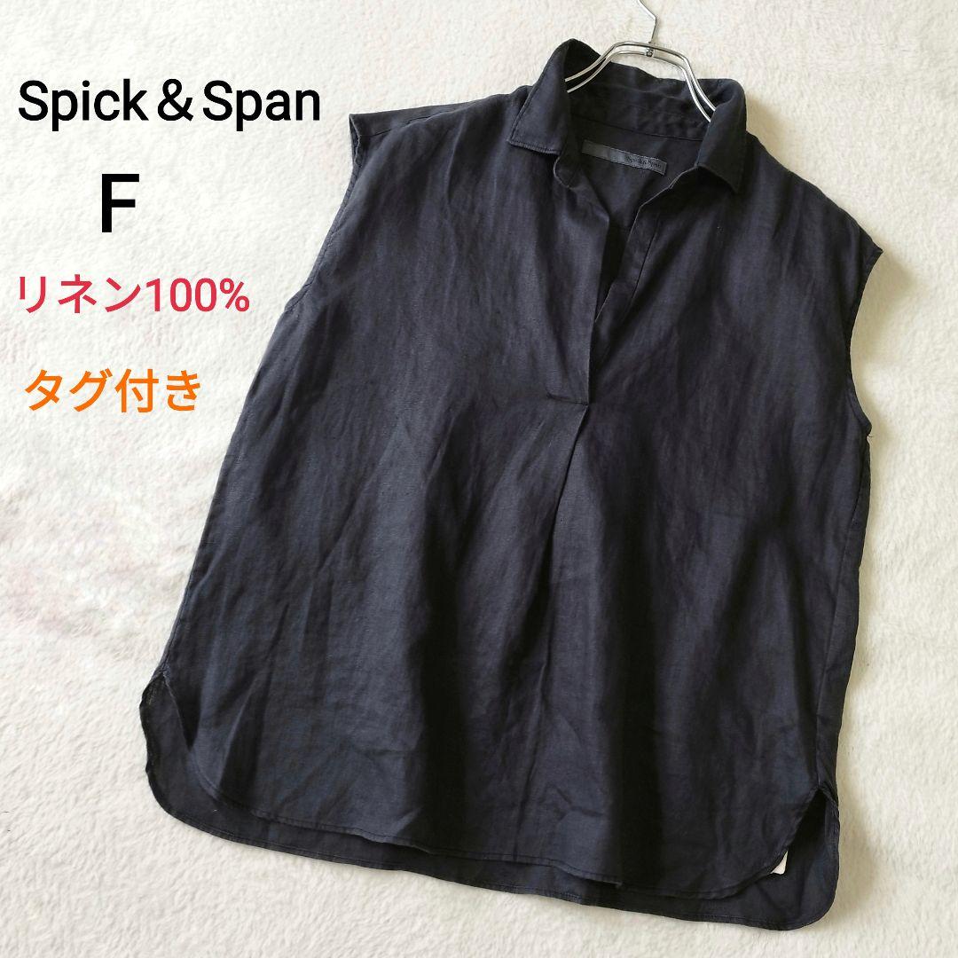 Spick&Span　リネンノースリーブシャツ　size:F　ブラック　タグ付
