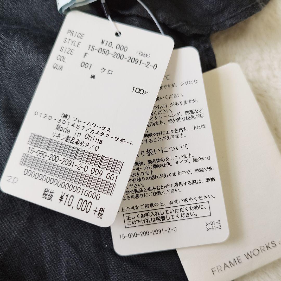 Spick&Span　リネンノースリーブシャツ　size:F　ブラック　タグ付