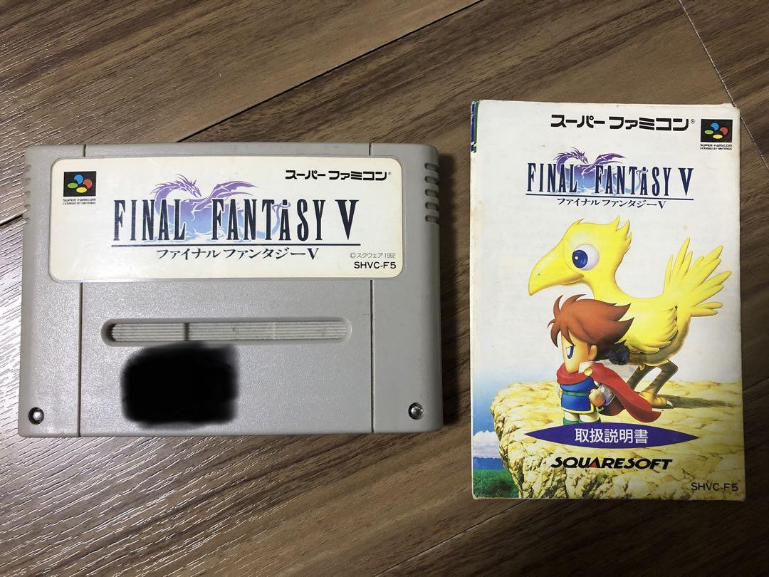 Amazon | ファイナルファンタジー X/X-2 HD Remaster TWIN PACK