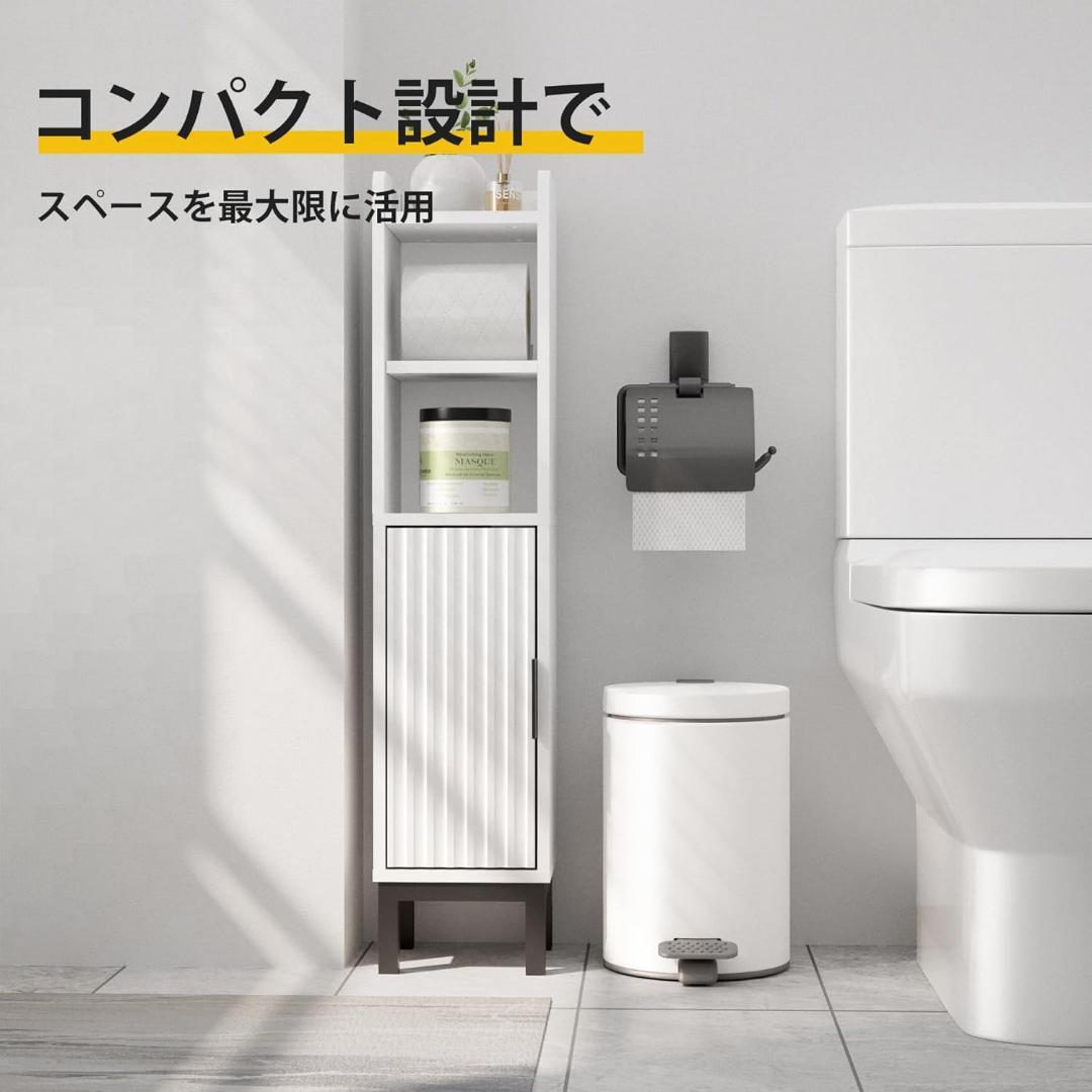 簡単取付 トイレットペーパー収納 まるばつゲーム まるぺけ