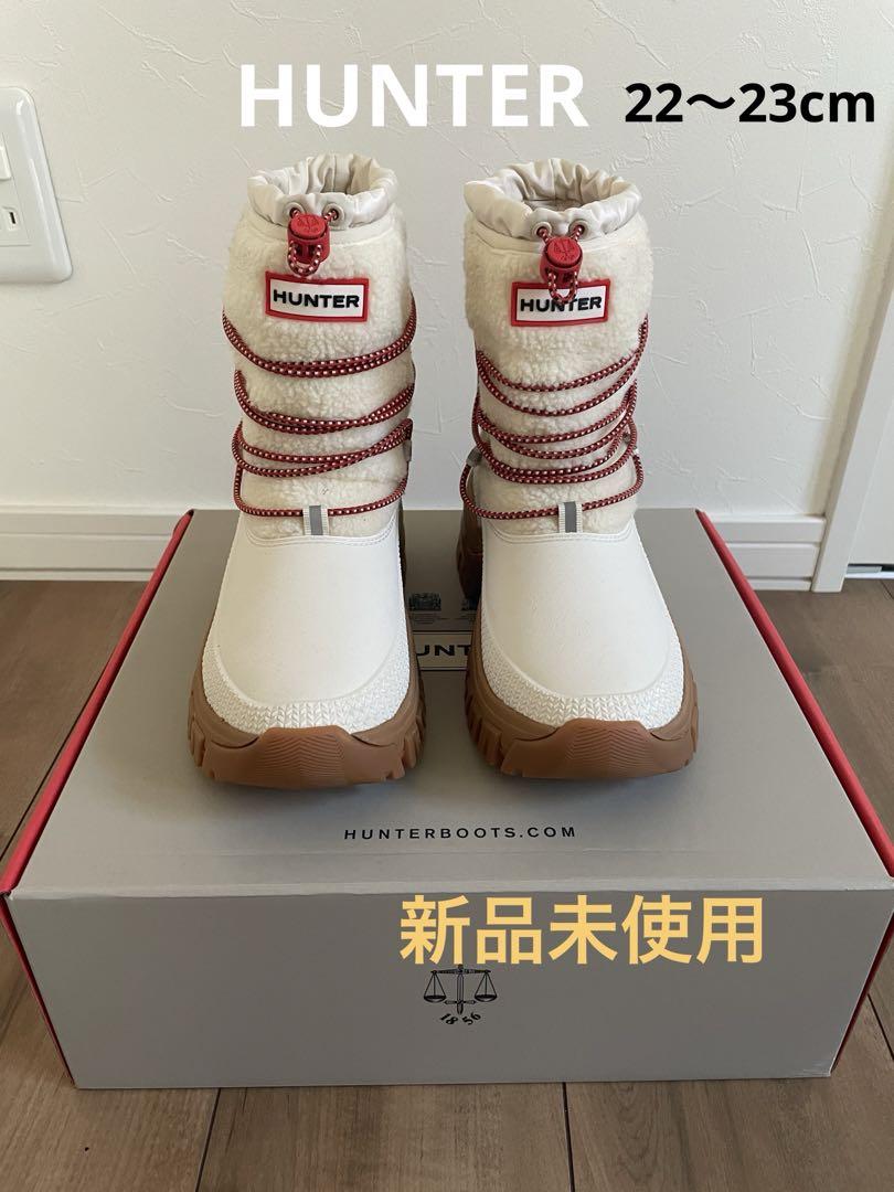 Hunterスノーショート ブーツ