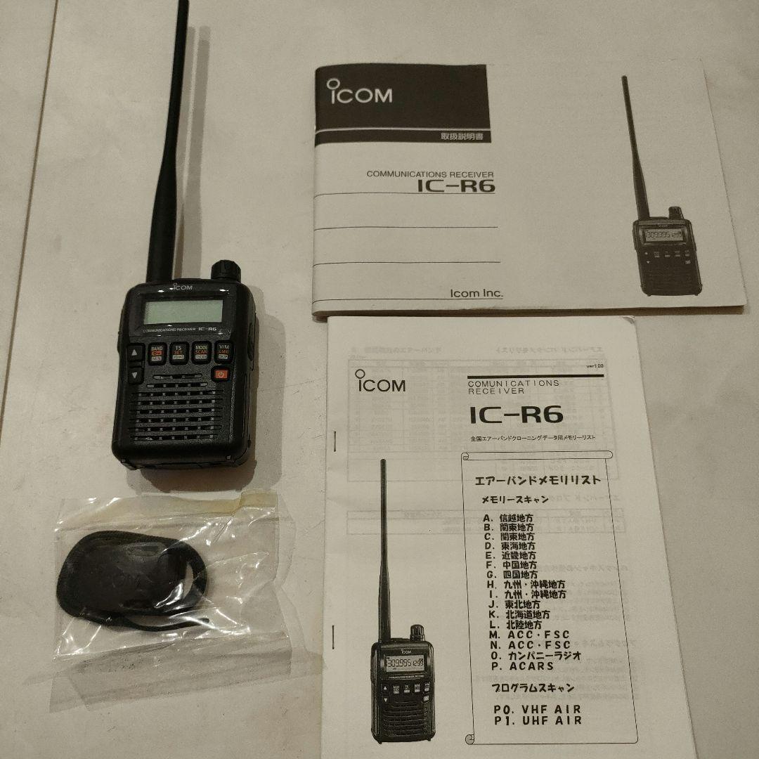 ICOM IC-R6 受信機 ブラック アイコム 広帯域ハンディ