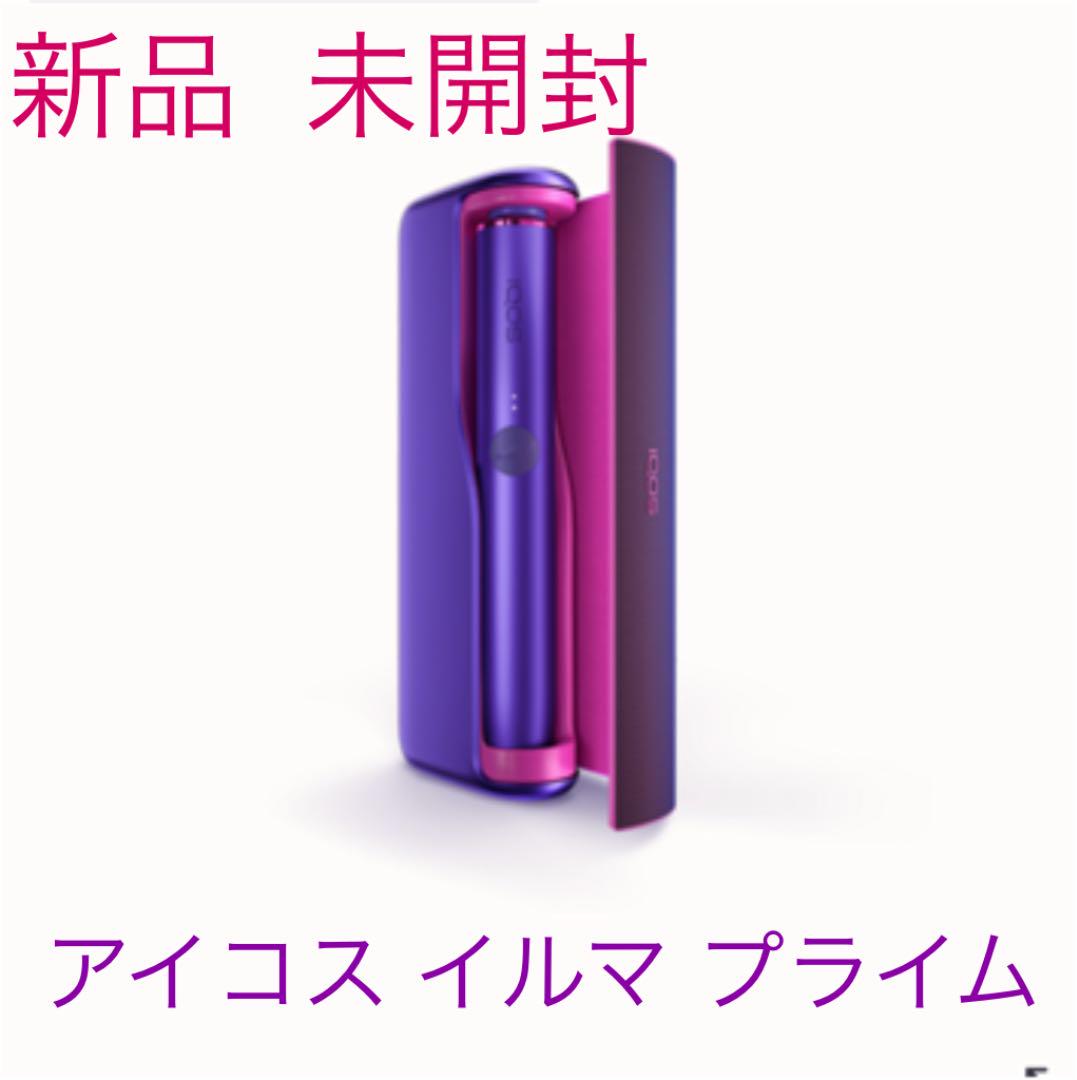 9900円 新品■送料無料■ ヒカル様専用 アイコスイルマプライム オブシディアンブラック ジェイドグリーン 9900円 新品■送料無料■ ヒカル様専用 アイコスイルマプライム オブシディアンブラック ジェイドグリーン