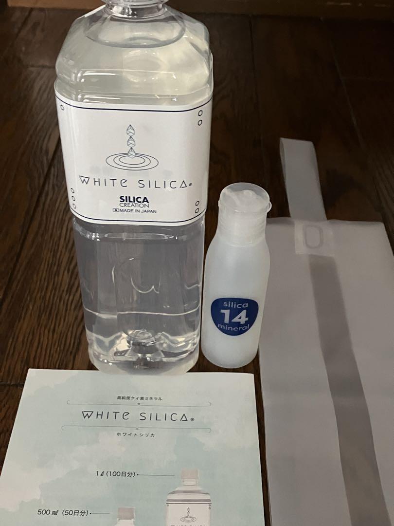 ホワイトシリカ 1000ml ケイ素　シリカ