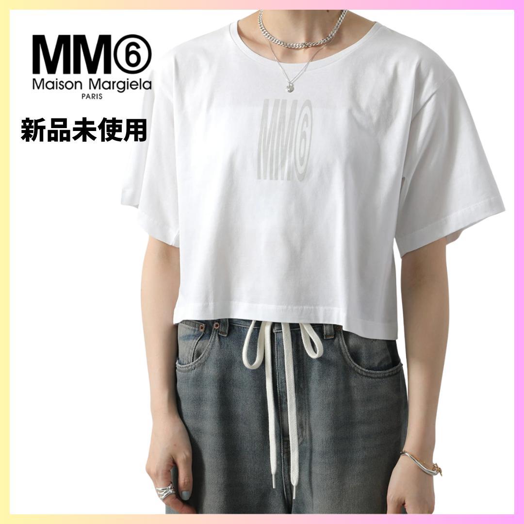 MM6 MAISON MARGIELA 半袖 クロップドTシャツ 大人もOK!