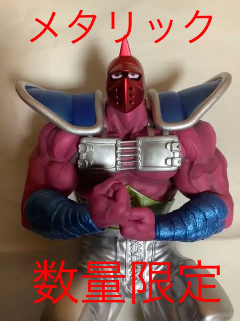 メルカリ Ccp キン肉マン ビッグボディ 2 0 原作 メタリック 強力 コミック アニメ 11 000 中古や未使用のフリマ メルカリ Ccp キン肉マン ビッグボディ 2 0 原作 メタリック 強力 コミック アニメ 11 000 中古や未使用のフリマ