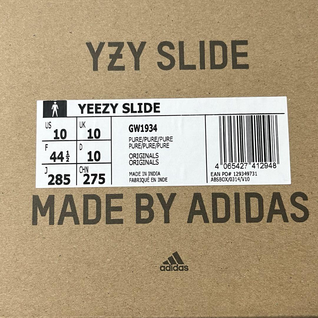 靴 adidas YEEZY SLIDE PURE US10