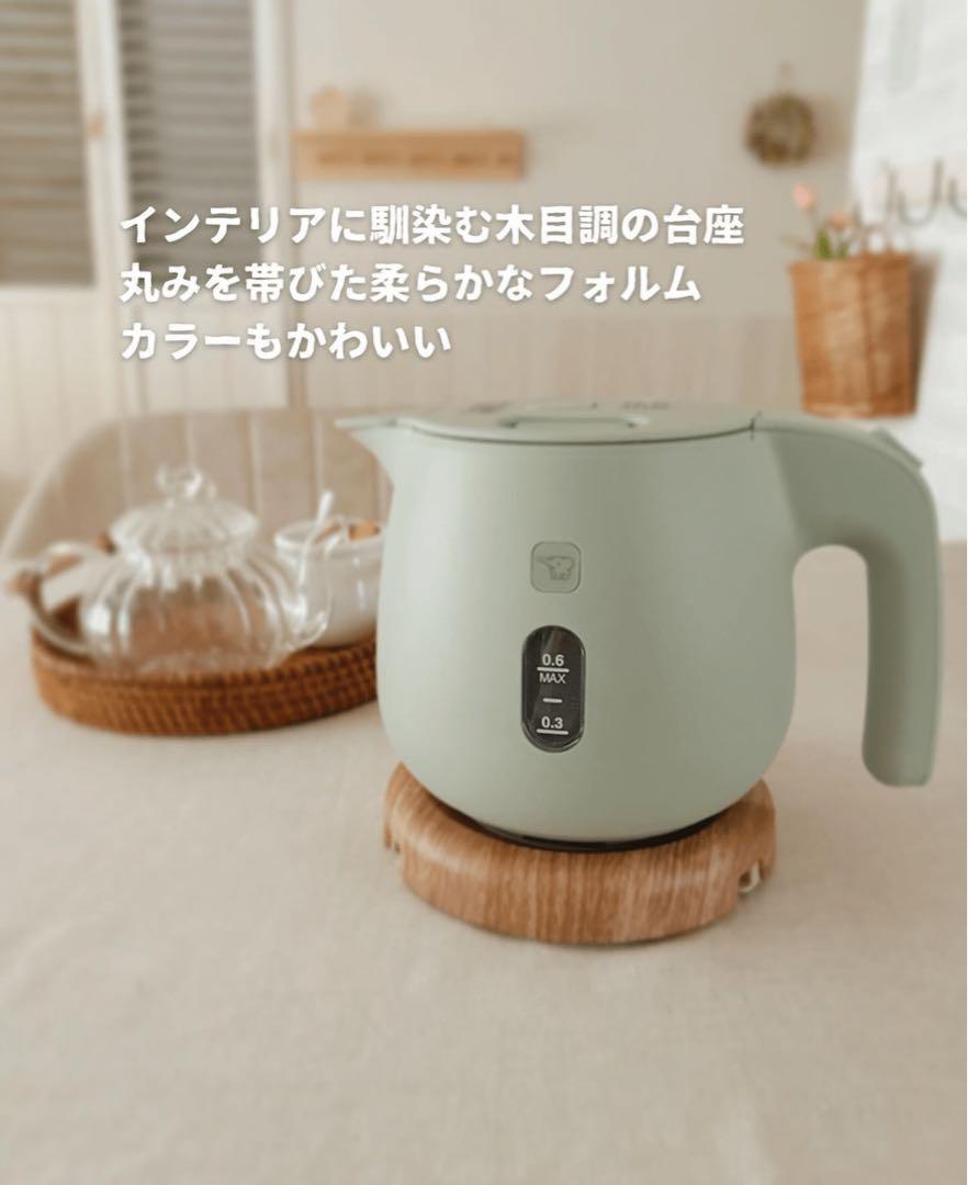 象印　電気ケトル　CK-SA06-GZ ダスティグリーン