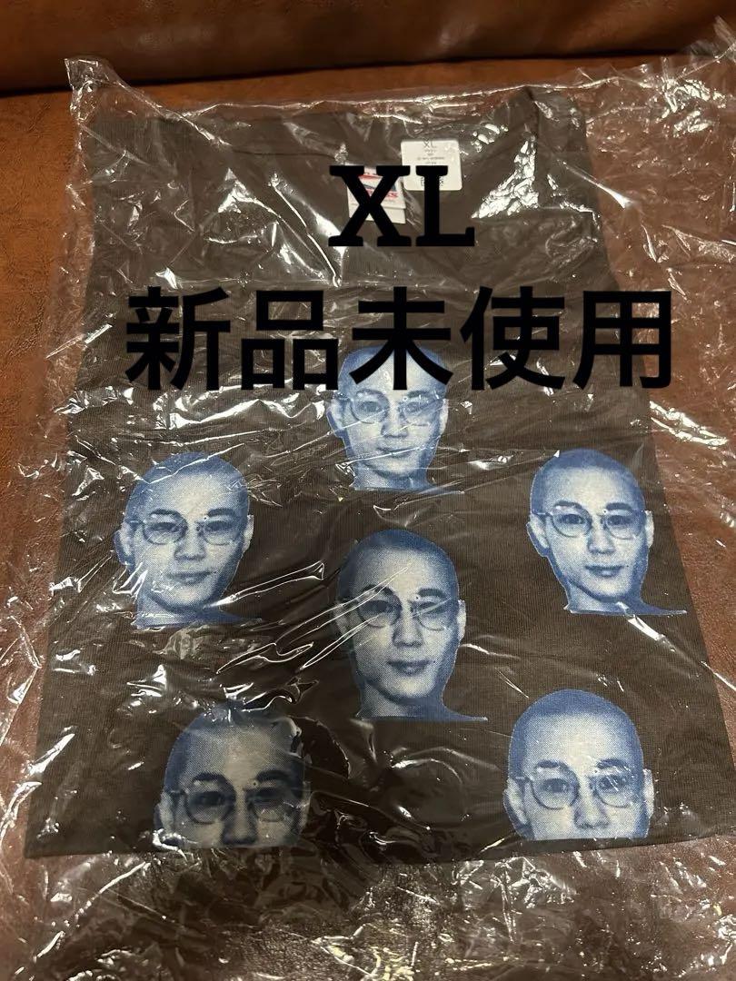 araki SINREI Star tee 24ss