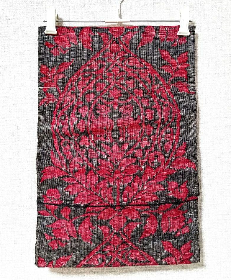 名古屋帯紬黒赤単オリエンタル柄幾何学柄帯正絹着物帯お太鼓ブラックレッドBlack