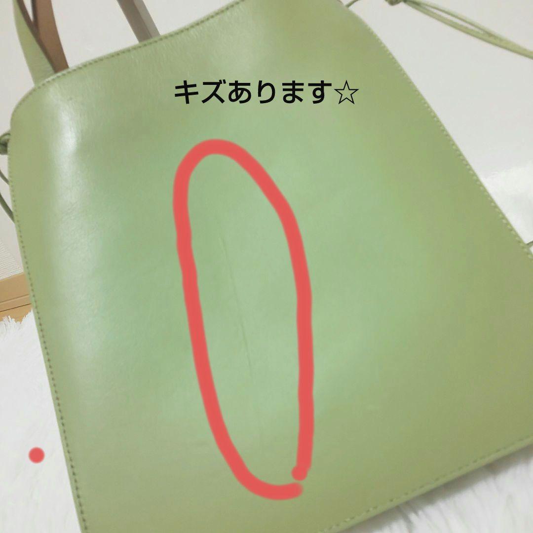 MARROW ROUNDED BOX ショルダーバッグ ラウンド レザー マロウ