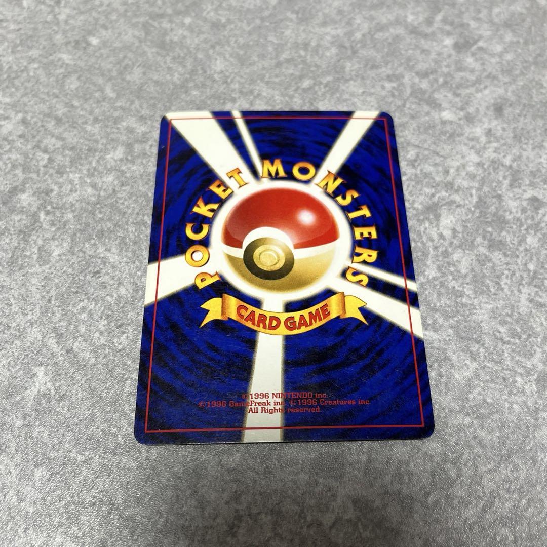 ポケモンカード旧裏　ブラッキー