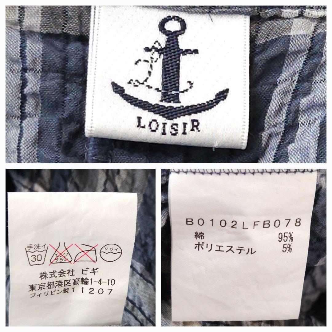 LOISIR チェック柄 チュニックワンピース シワ加工 Mサイズ相当
