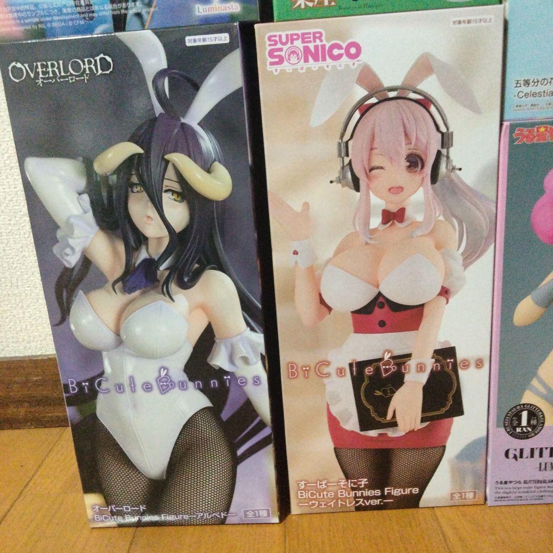 プライズフィギュアセット20点 画像2