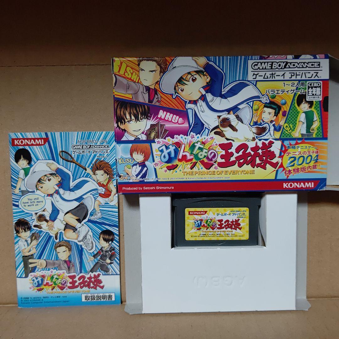 メルカリ Ds Gbaソフト テニスの王子様12本まとめ売り セット 携帯用ゲームソフト 23 333 中古や未使用のフリマ メルカリ Ds Gbaソフト テニスの王子様12本まとめ売り セット 携帯用ゲームソフト 23 333 中古や未使用のフリマ