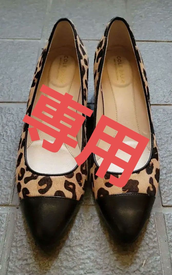 新着商品 コールハーン ザゴートゥパンプス4.5cmヒール中古品