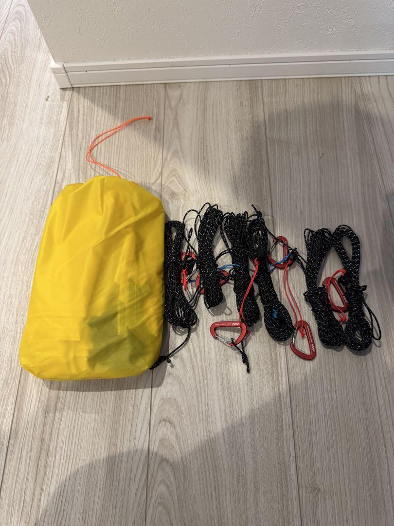 jindaiji mountain works PB Tarp 10×10