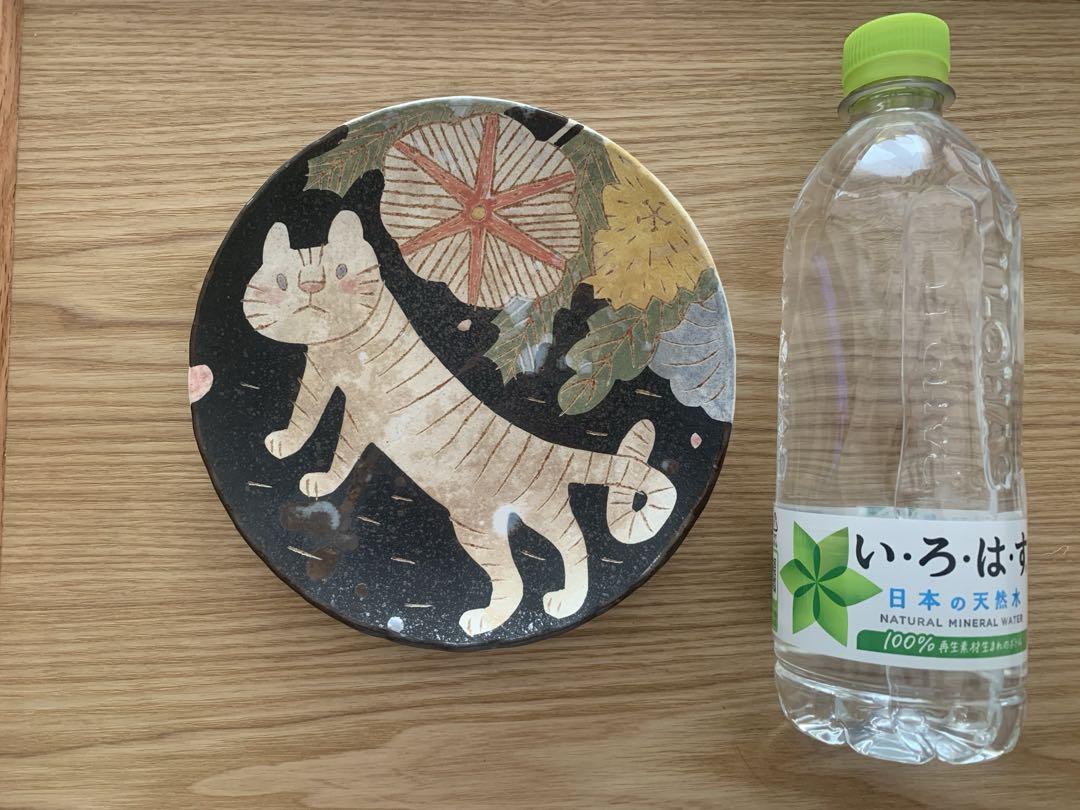 鹿児島睦さん　ハンドメイド　皿　プレート 2品＋α】鹿児島睦さんデザインのプレートなどを購入しました