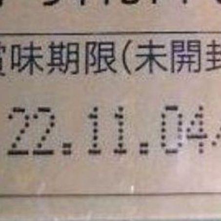 【高知インター店】 1.8m欧風 ゴージャス ゴージャスP 寝室 廷ベッド厚い防塵蚊帳天井布 - その他