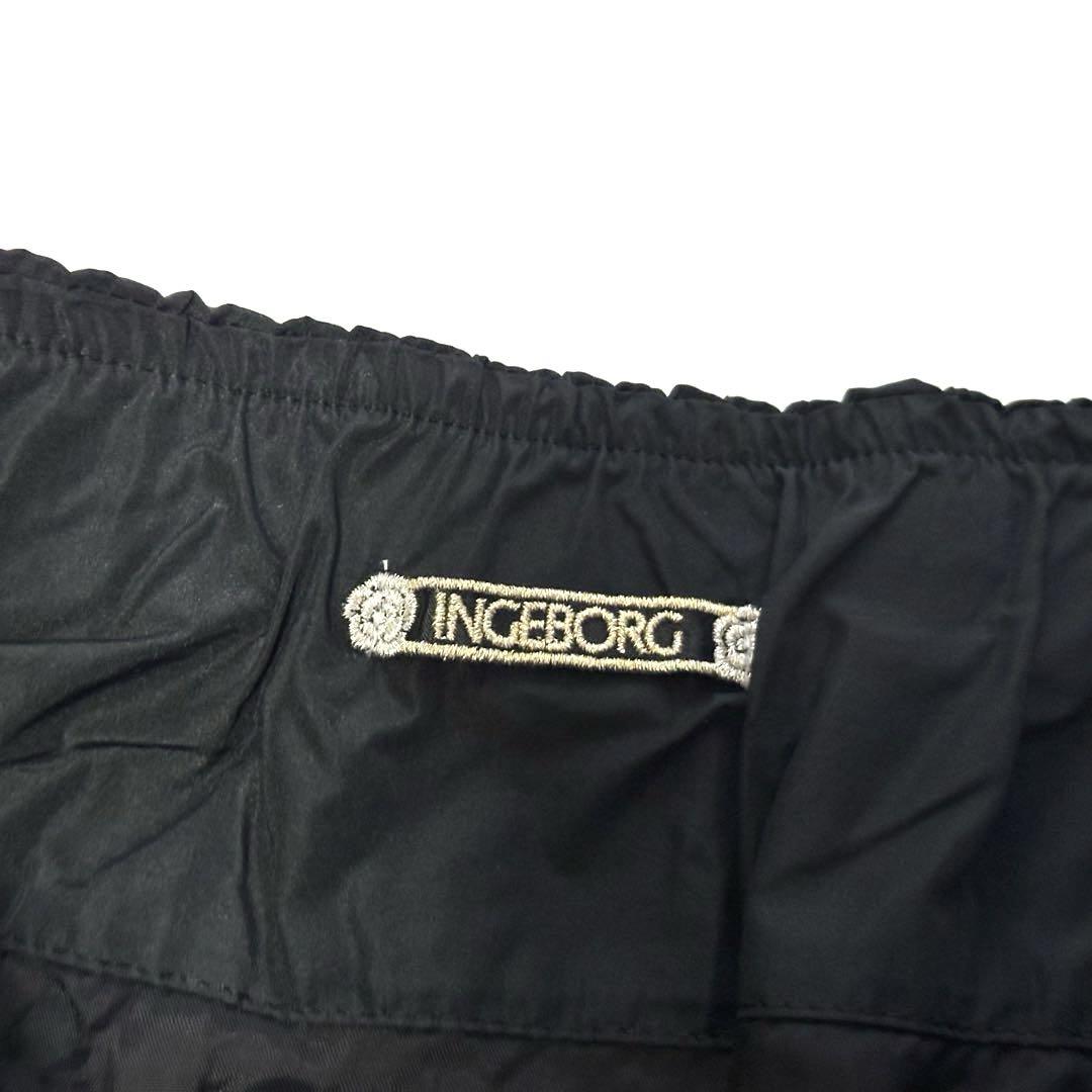 INGEBORG インゲボルグ　スカート 9号
