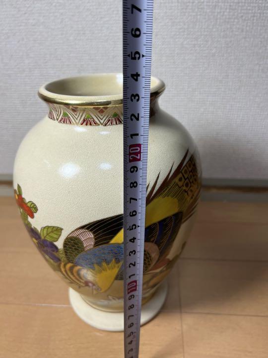 560 有田焼 薩摩 花瓶 金彩 - 食器