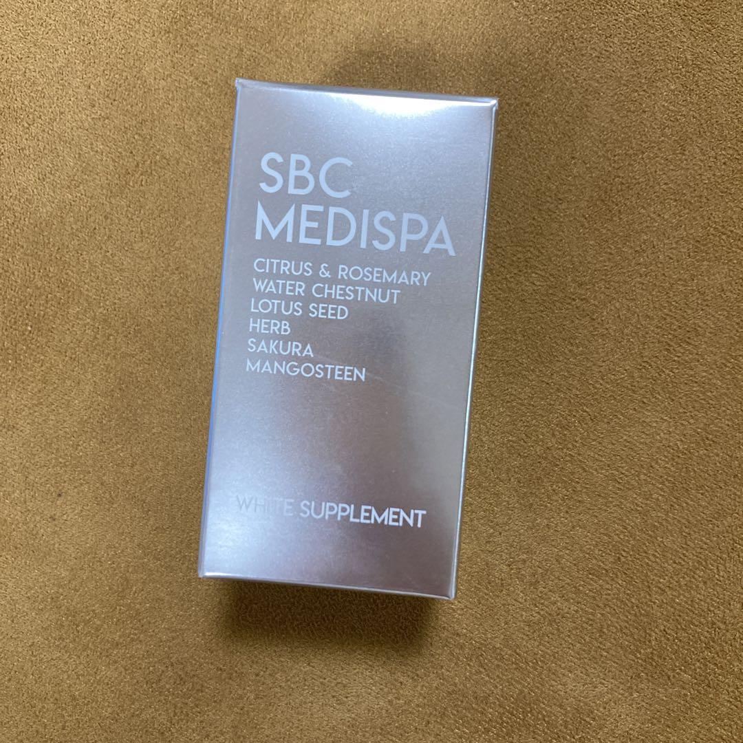 湘南美容 SBC MEDISPA ホワイトサプリメント 飲む日焼け止め