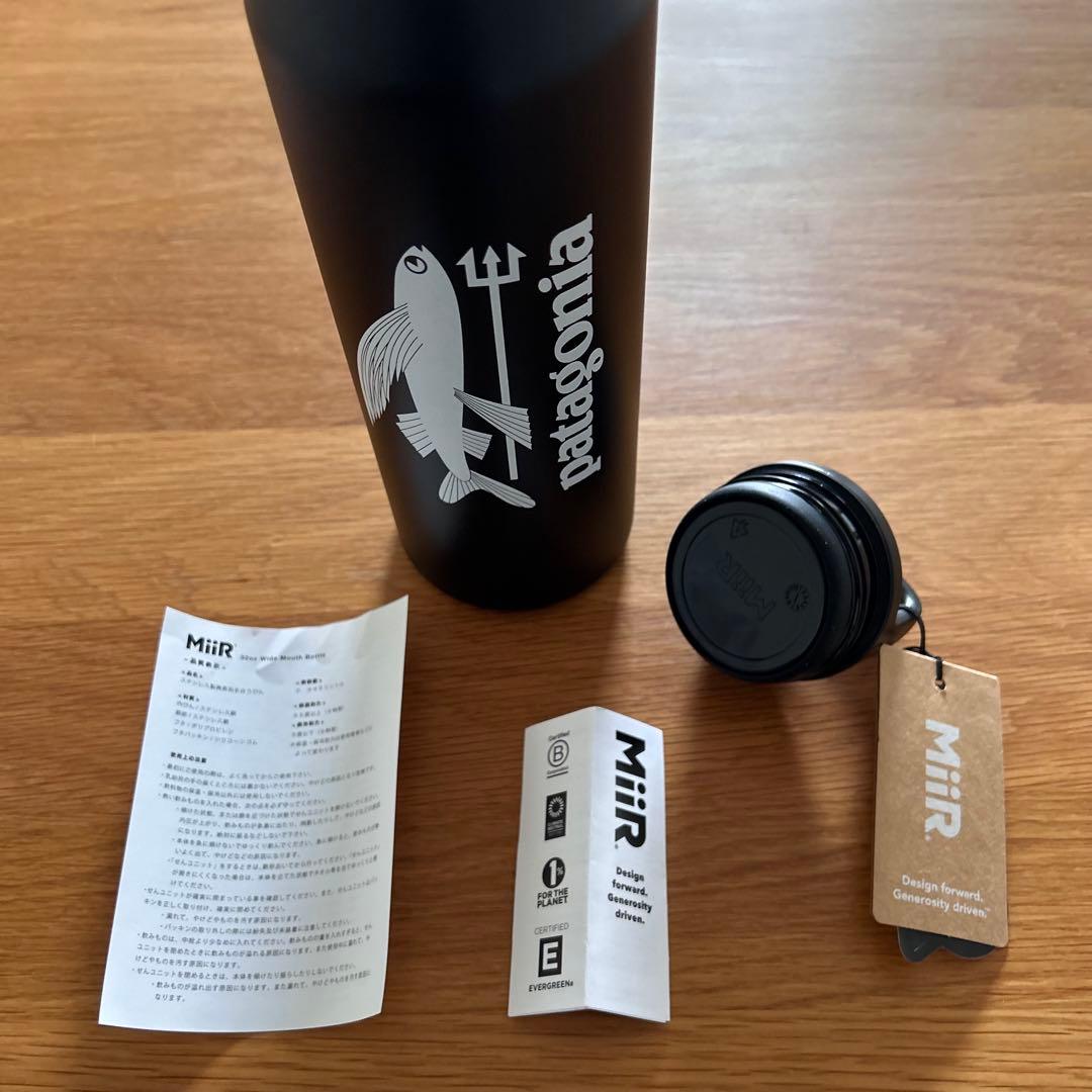 レア完売！新品未使用　パタゴニア　Miirワイドマウスボトル32oz 946ml