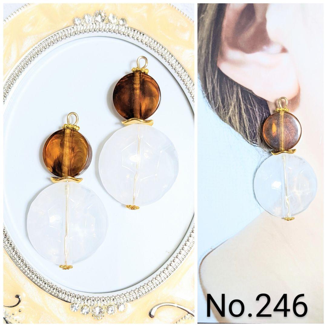 246】♥1点物♥ハンドメイド ピアス イヤリング アンティーク ピアス 【海外 正規品】 - www.le-vin-pas-a-pas.com 246】♥1点物♥ハンドメイド ピアス イヤリング アンティーク ピアス 【海外 正規品】 - www.le-vin-pas-a-pas.com