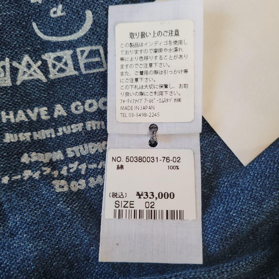 から厳選した 45R コットン100% インディゴVネックカーディガン ショップ袋付き トップス