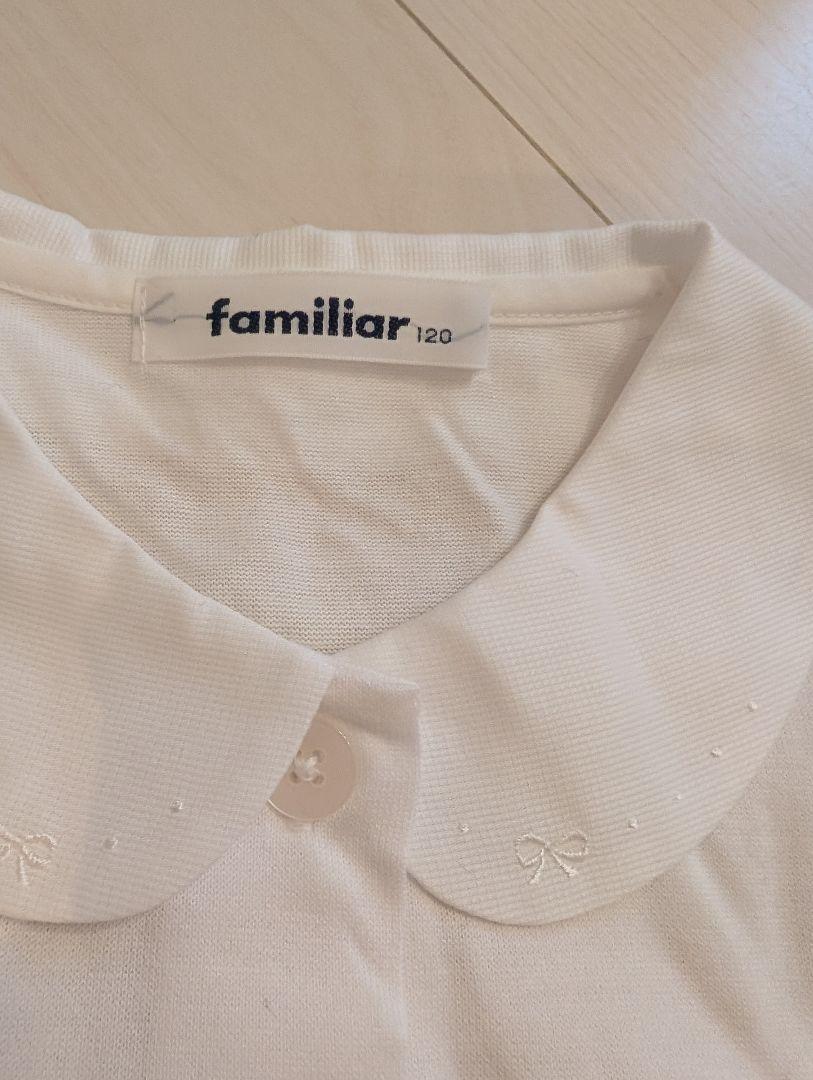 Taraさま専用