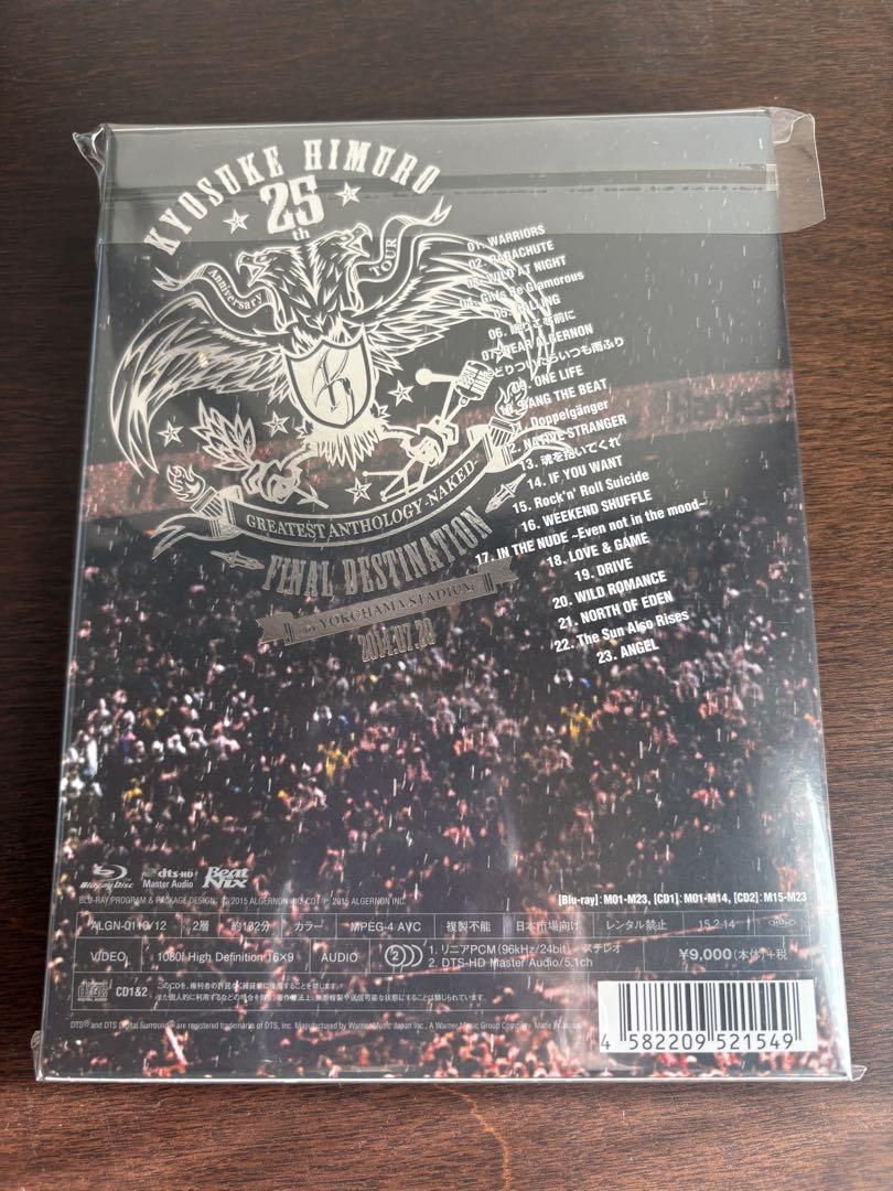 未開封新品　氷室京介 25th Anniversary Tour Blu-ray
