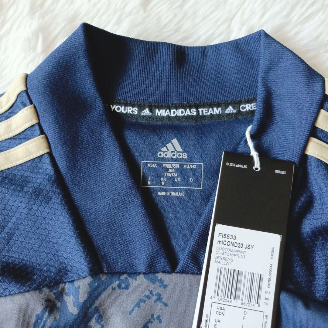 素敵な 新品☆限定品】松本山雅FC 55周年記念ユニフォーム 背番号43 ウェア