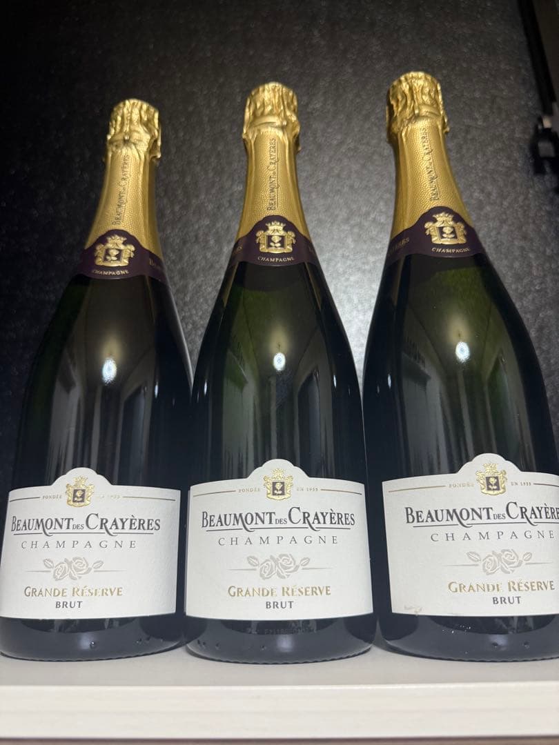 ボーモン・デ・クレイエール GRANDE RESERVE 750ml 3本セット