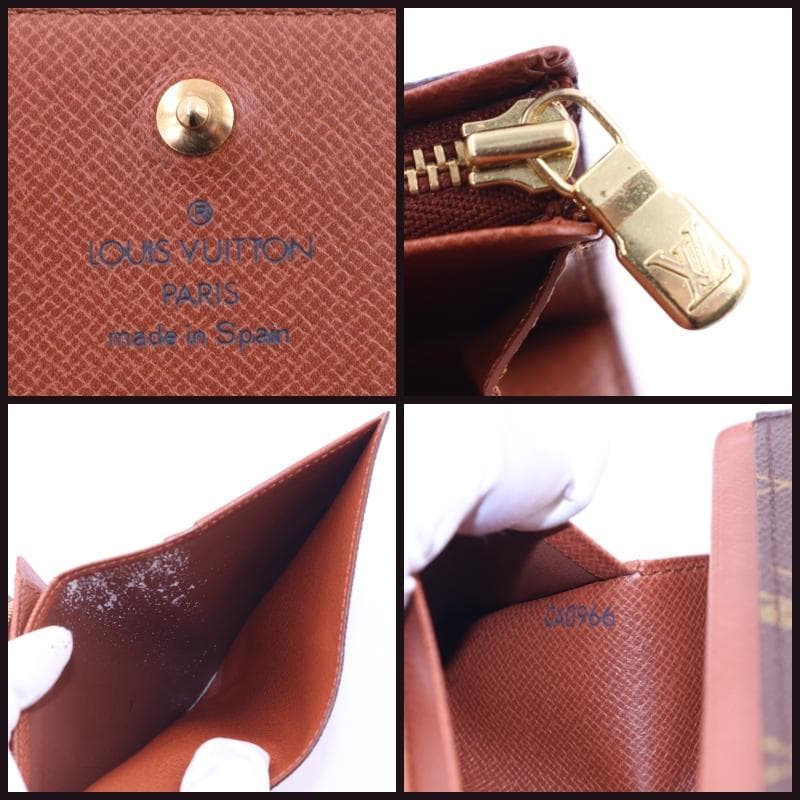 ルイヴィトン ポルトモネ ビエ トレゾール 二つ折り財布 モノグラム ルイヴィトン ポルトモネ ビエ トレゾール 二つ折り財布 モノグラム