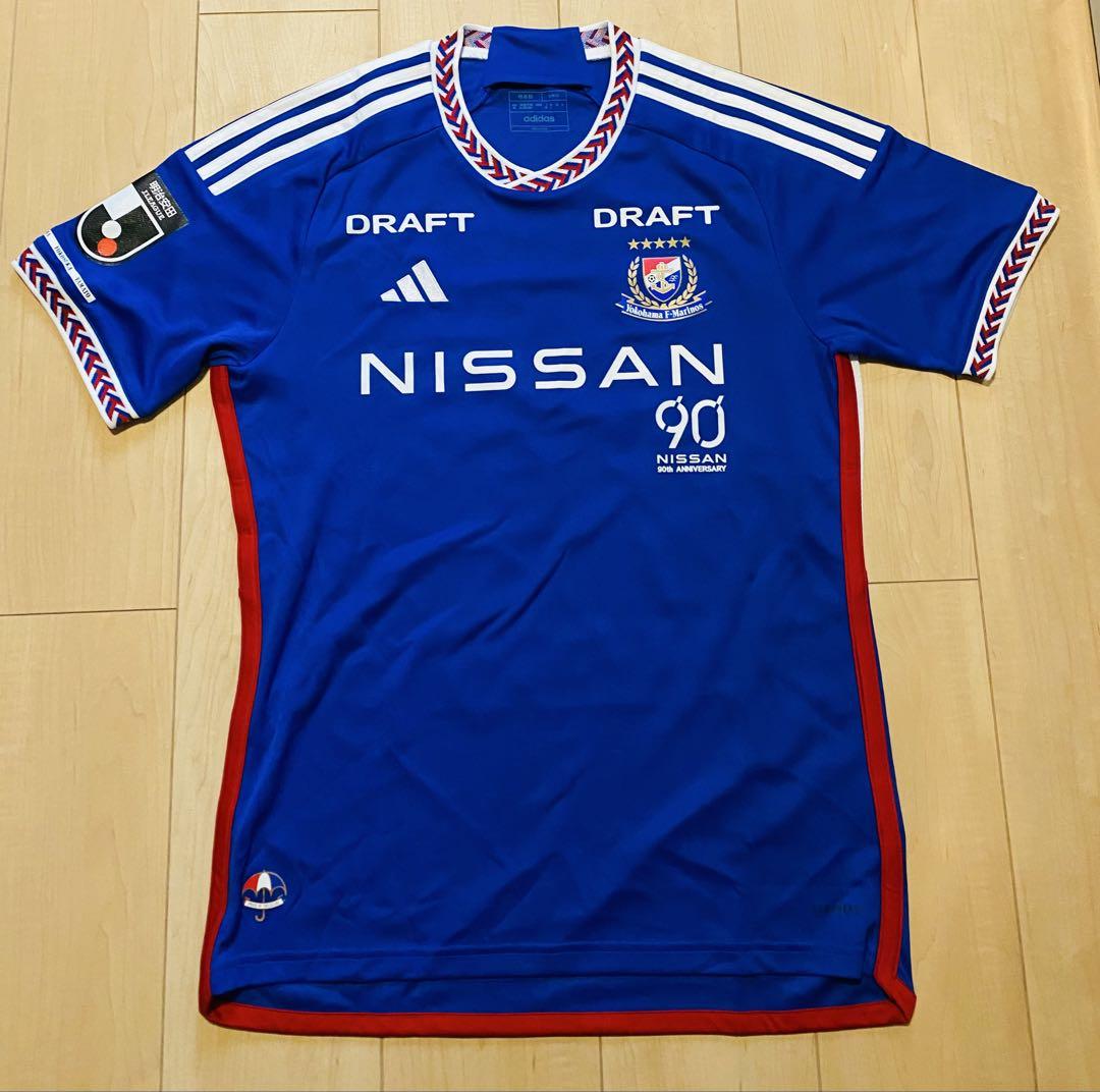 adidas アディダス サッカー 横浜Fマリノス ユニフォーム 山根陸
