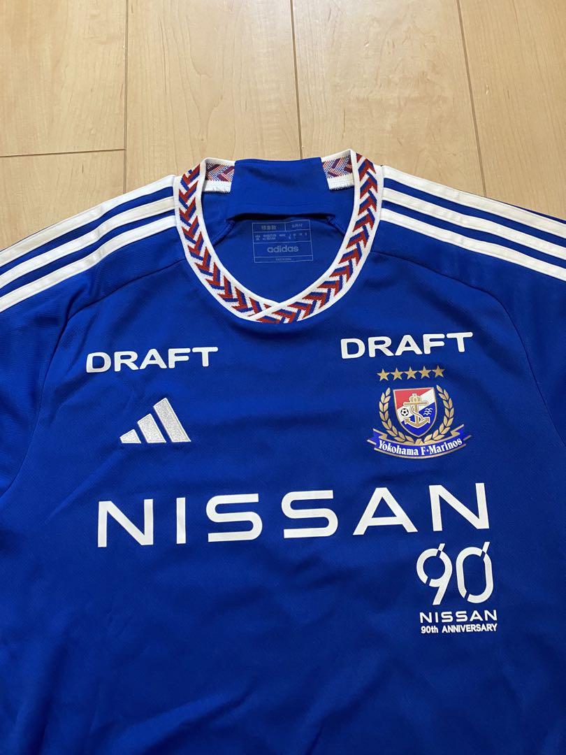 adidas アディダス サッカー 横浜Fマリノス ユニフォーム 山根陸